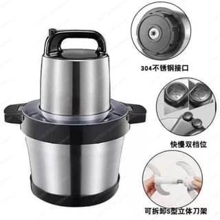Tocător Electric 2 L cu 4 Lame, Tocare Rapidă pentru Carne și Legume